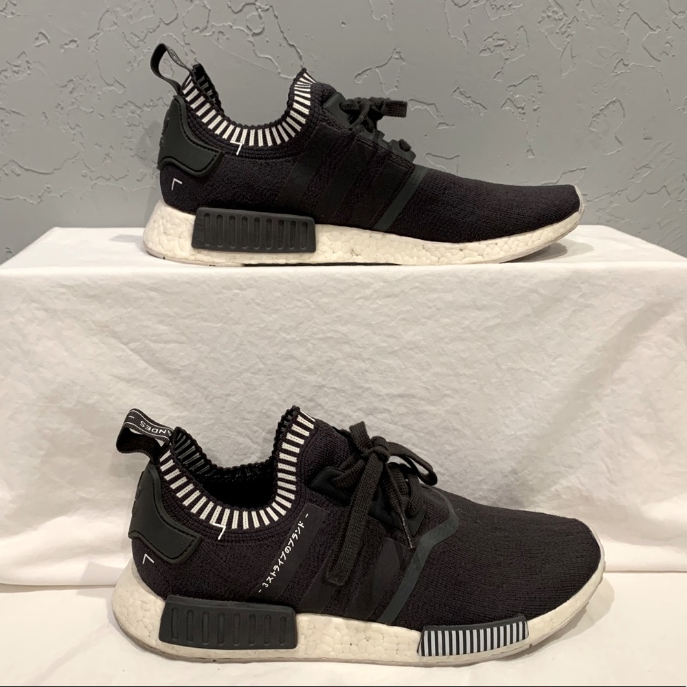 Adidas NMD R1 Japan Boost Grey